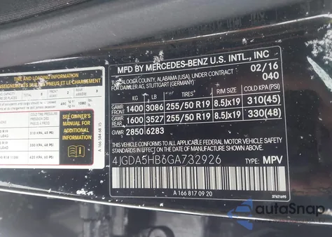 2016 Mercedes-Benz Gle 350 4Matic из США, поврежденный, VIN 4JGDA5HB6GA732926